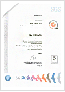ISO 13485