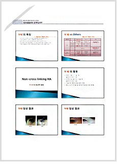 Non-cross linking HA2