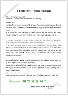 Dr. Lee Cheol Won/Director of B&Young